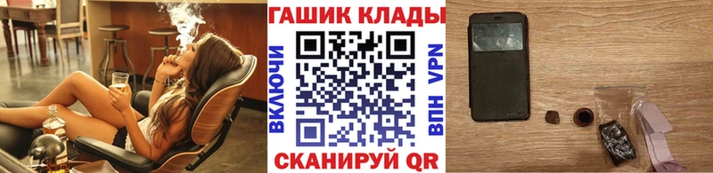 Гашиш Premium Мурино