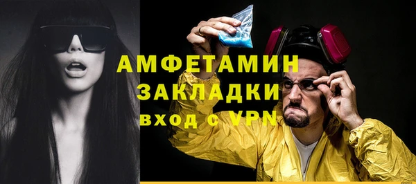 apvp Нягань