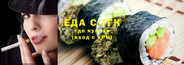 a pvp Абаза