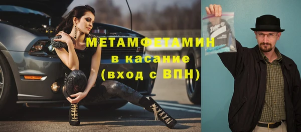 трава Покров