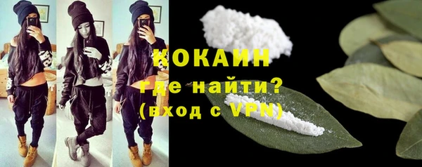 а пвп мука Нязепетровск