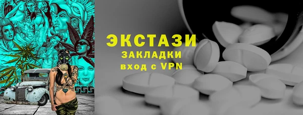 apvp Нягань