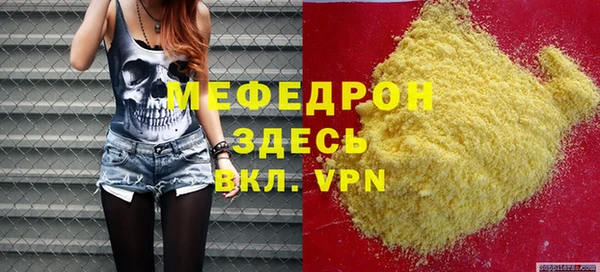 apvp Нягань