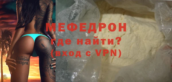 apvp Новокубанск