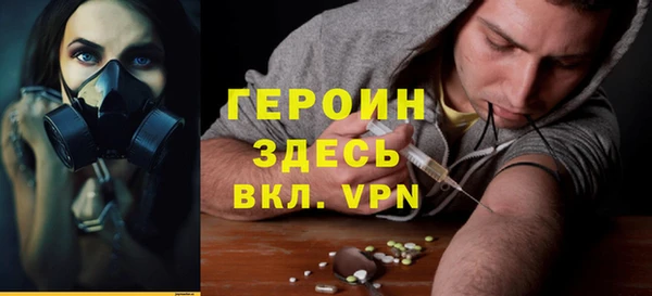 a pvp Абаза