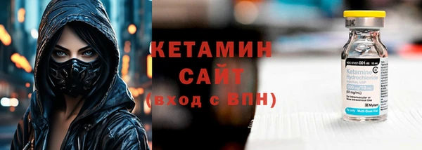 а пвп мука Нязепетровск