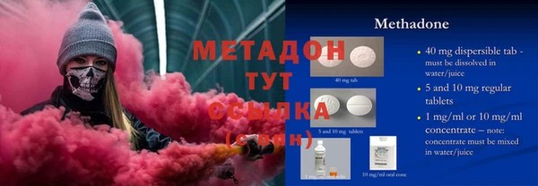 эйфоретик Няндома