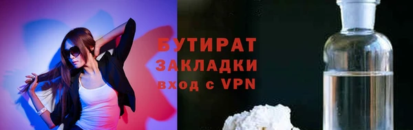 a pvp Абаза