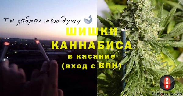 МДМА Абинск