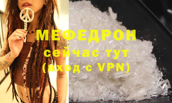 a pvp Абаза