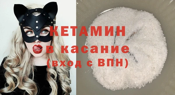 a pvp Абаза