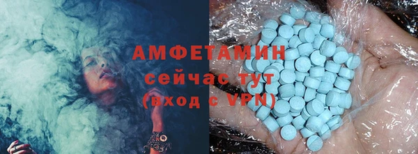 а пвп мука Нязепетровск