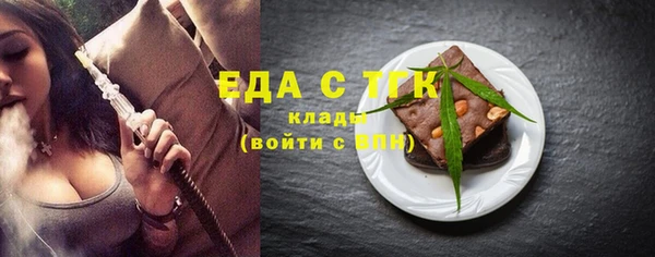 a pvp Абаза