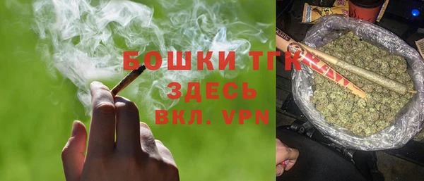 apvp Нягань