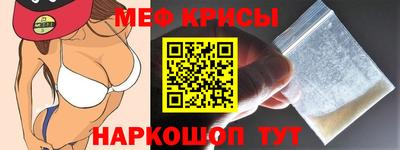 мдпв Донецк