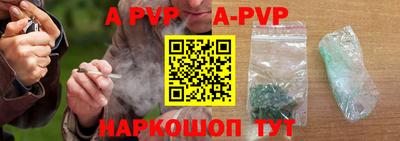 МДМА Донской