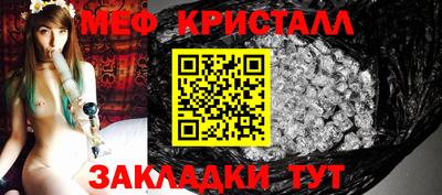 мдпв Донецк