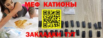 каннабис Дубна