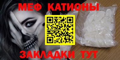 МДМА Донской