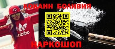 МДМА Донской