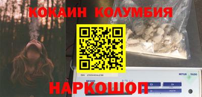 каннабис Дубна
