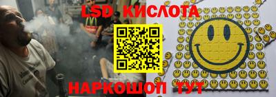 мдпв Донецк