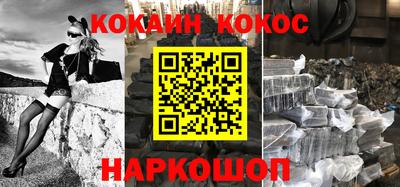 МДМА Донской