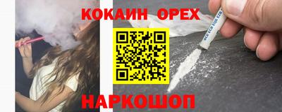 мдпв Донецк