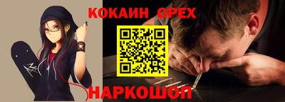 МДМА Донской