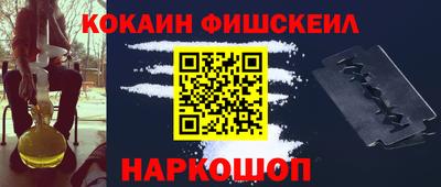 каннабис Дубна