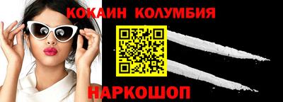 мдпв Донецк