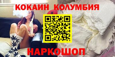 мдпв Донецк