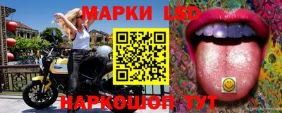 МДМА Донской