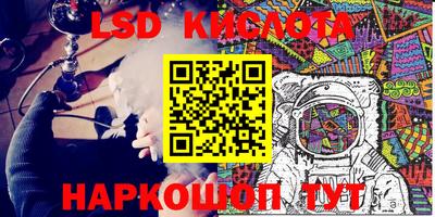 мдпв Донецк