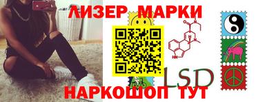 мдпв Донецк