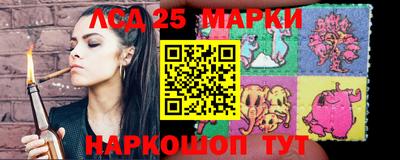 каннабис Дубна