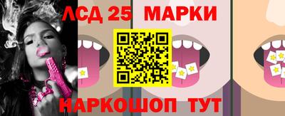 МДМА Донской
