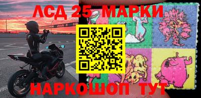 МДМА Донской