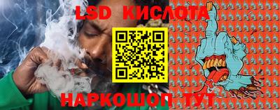 каннабис Дубна