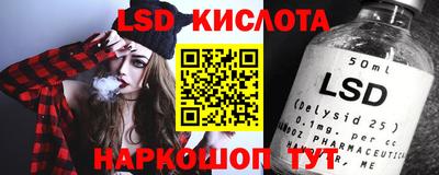 каннабис Дубна
