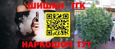 МДМА Донской