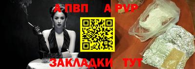 мдпв Донецк