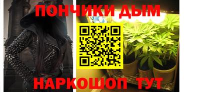 МДМА Донской