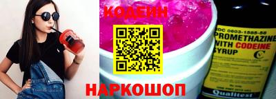 мдпв Донецк