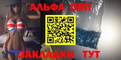 МДМА Донской