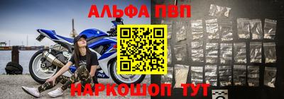 каннабис Дубна