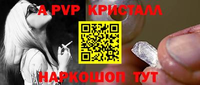 каннабис Дубна