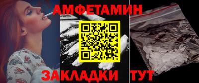 каннабис Дубна