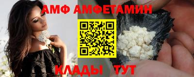 МДМА Донской
