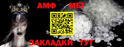 каннабис Дубна